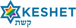 keshetlogo