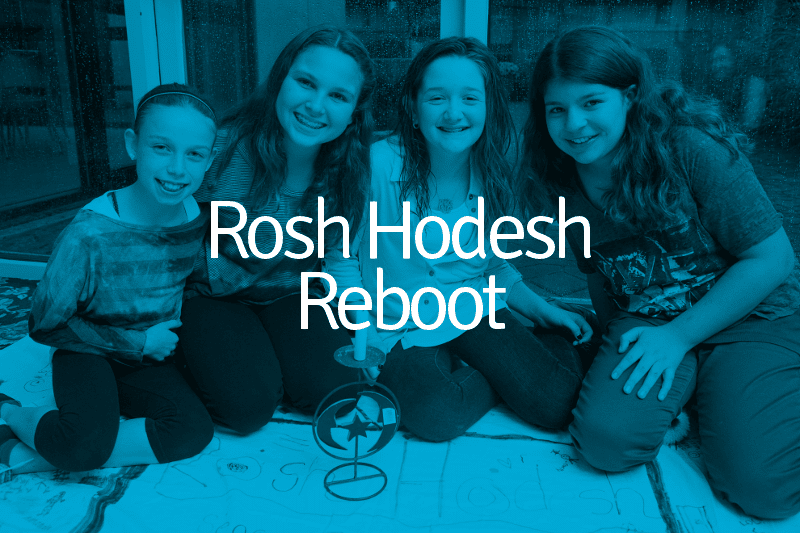 Rosh Hodesh Reboot