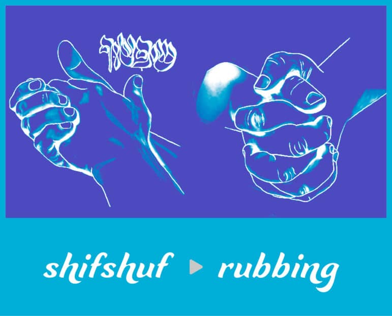 shifshuf-rgb-handwashing-771x622.jpg