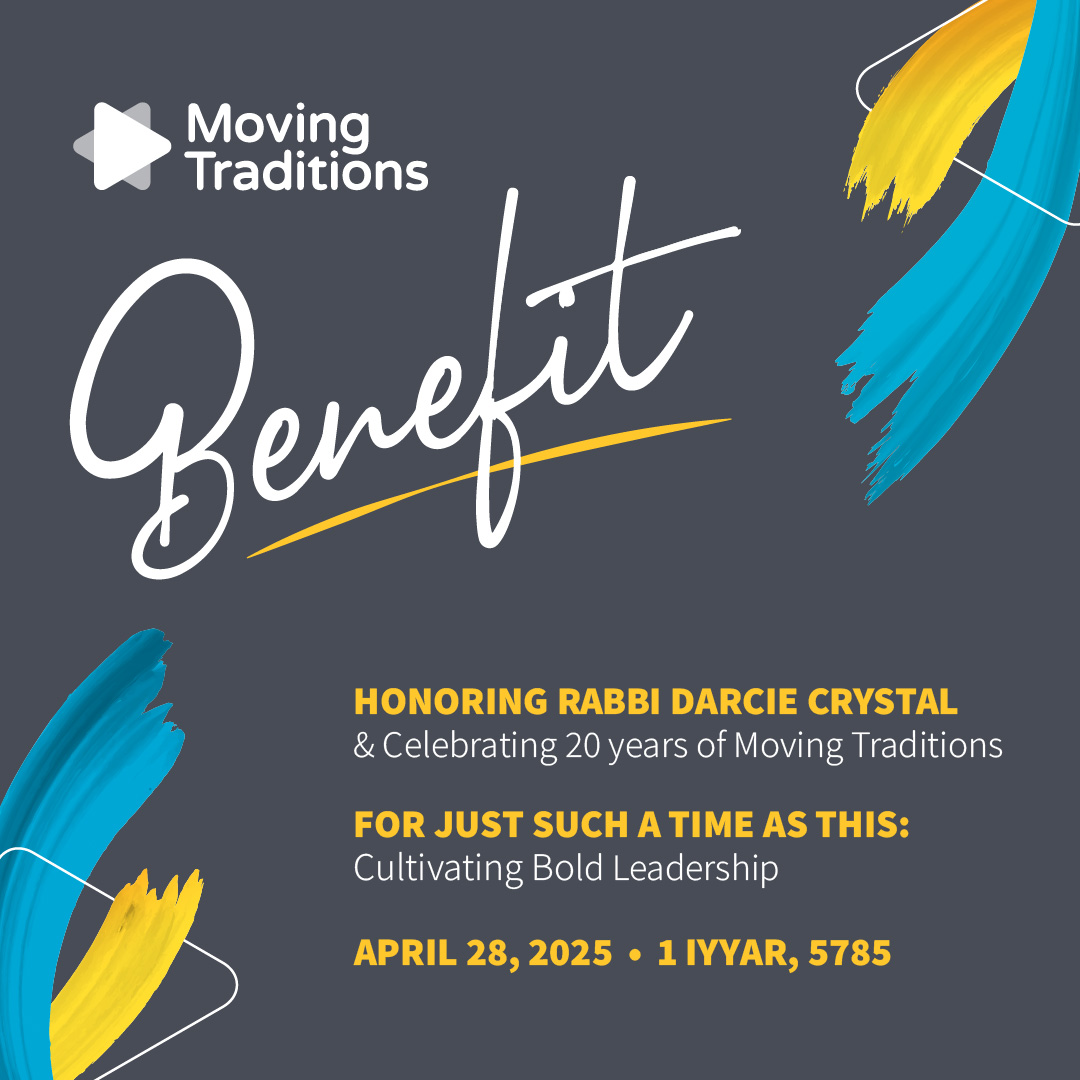 2025 Benefit: Honoring Rabbi Darcie Crystal
